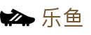 乐鱼(中国) · LeYu中文版登录入口